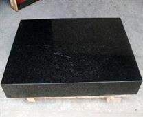 花崗石平臺(tái)-花崗石平臺(tái)廠(chǎng)家